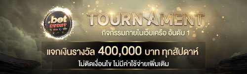 ALLBET เว็บพนันที่คุณสามารถเล่นได้ทั้ง คาสิโนออนไลน์ สล็อตออนไลน์ สปอร์ตเกมส์ออนไลน์