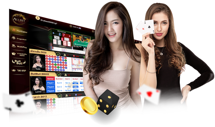 allcasino allbet gaming คาสิโนออนไลน์